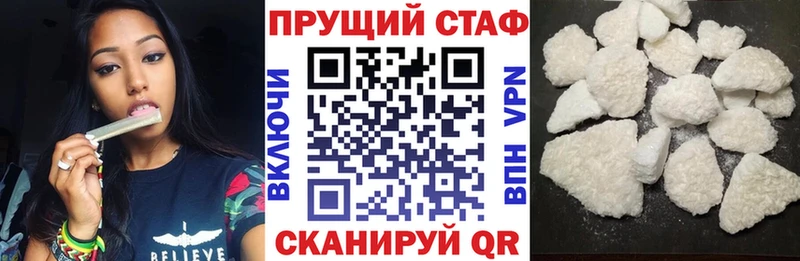 Где можно купить наркотики Далматово ГЕРОИН  Кетамин  Меф мяу мяу  Каннабис  Кокаин  Гашиш  Амфетамин 