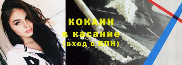 гашишное масло Аркадак