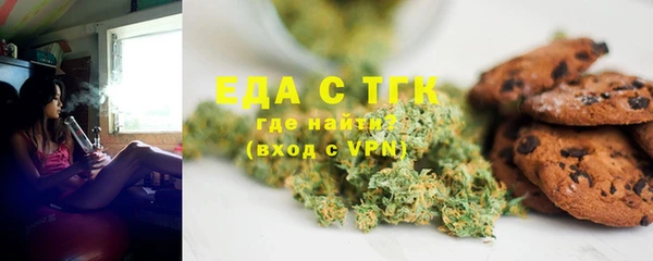 сатива Арсеньев