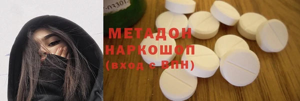 гашишное масло Аркадак