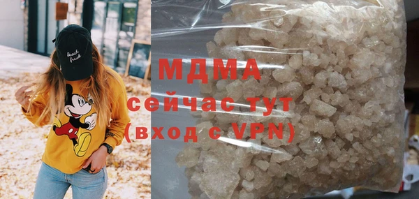 гашишное масло Аркадак
