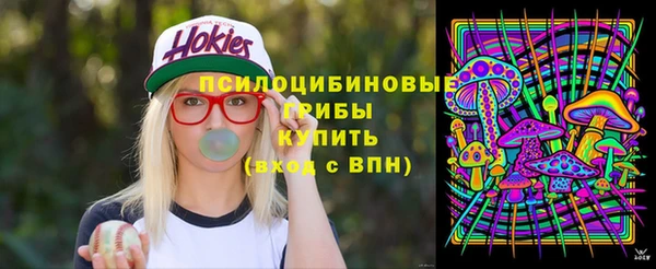 марихуана Алексин