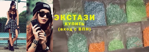 прущие крисы Алзамай