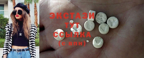 гашишное масло Аркадак