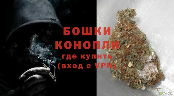 ALPHA PVP Армянск