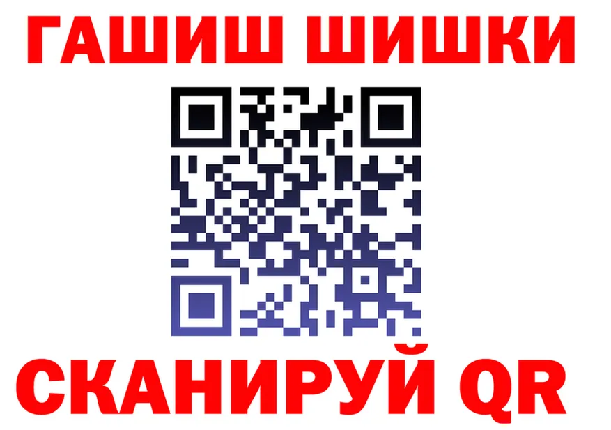 Cannafood марихуана как войти площадка hydra Далматово